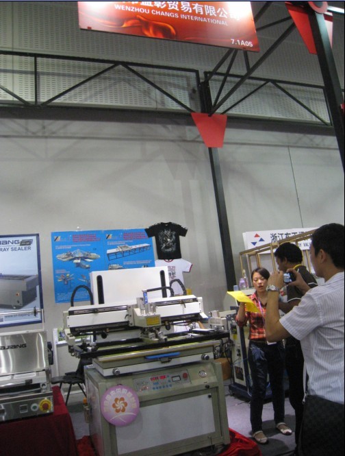 2011110＾V(hu)