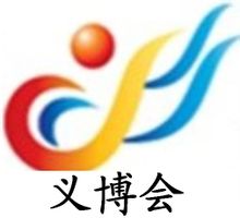 201117x(hu)C(j)еI(y)չӡˢbI(y)չ